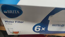 碧然德（BRITA）滤水壶滤芯 Maxtra+多效滤芯6只装 过滤器净水器滤芯 碧然德滤芯 孙颖莎推荐 可滤水150L 实拍图