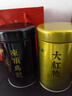福茗源四大乌龙茶500g 2025新茶铁观音大红袍冻顶乌龙凤凰单枞茶叶礼盒 实拍图
