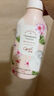 澳宝初放苍兰香沐浴露500g  持久留香沐浴液氨基酸保湿清洁 实拍图