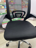 舒客艺家 电脑椅办公椅职员网椅转椅会议椅子家用电脑靠背椅休闲椅培训椅 106黑色-加固钢爪 实拍图