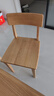 源氏木语 纯实木餐椅橡木椅子现代简约靠背椅环保书桌椅餐厅家具 原木色白蜡木餐椅（有折角） 440*455*780mm 实拍图