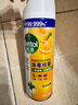 滴露消毒喷雾454ml*2鞋子除臭杀菌喷雾马桶消毒厕所铃兰+柑橘甲流感 实拍图