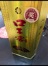 口子窖 六年型 兼香型白酒 52度 450ml*1瓶 单瓶装 实拍图