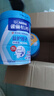 雀巢（Nestle）怡养益护因子中老年奶粉高钙850g富硒成毅推荐成人奶粉送礼送长辈 实拍图