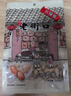 老街口奶香花生420g/袋带壳休闲零食品坚果炒货特产小吃下酒菜 实拍图