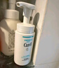 珂润（Curel）控油洁颜泡沫150ml*2 弱酸性洁面氨基酸洗面奶 户外出游 轻松控油 实拍图