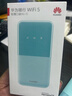 华为随身wifi5移动无线wifi免插卡4g随行路由器全国通用三网流量卡上网宝2025款车载便携mifi AX15B 随行WiFi5 三网切换 青色 实拍图