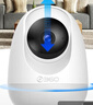 360摄像头8pro-4K 800万AI云台家用摄像头监控双频WIFI手机远程监控器360度夜视全景婴儿看护器  实拍图