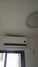 小米（MI）米家 大1匹 新一级能效 巨省电 空调挂机 KFR-26GW/V1A1【国家补贴20%】整机10年质保 实拍图