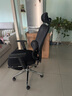 爱果乐（IGROW）B11Max人体工学椅电脑椅办公椅子人工力学座椅久坐电竞椅学习椅 实拍图