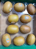 佳沛（zespri）新西兰  阳光金奇异果巨大果22粒原箱 单果重约144-175g 猕猴桃 实拍图
