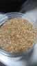 黄金亚麻籽仁 内蒙农家生亚麻籽仁打豆浆五谷胡麻子 优质黄金亚麻籽500g 实拍图