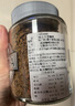 SOBRANIE【俄罗斯国家馆】俄罗斯进口咖啡纯苦无蔗糖速溶浓缩意式黑咖啡粉 意式原味1瓶X100克 实拍图