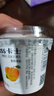 卡士（CLASSY.KISS）【全程冷链】满满牛油果风味发酵乳100g*6杯 低温酸奶 风味发酵乳 实拍图
