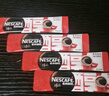 雀巢（Nestle）【代言人丁禹兮同款】醇品速溶美式黑咖啡粉燃减0糖0脂*48包*1.8g 实拍图