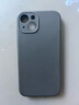 京工智造【肤感真液态】适用苹果13手机壳iPhone13promax保护套全包防摔男液态硅胶软新款女 苹果13【质感黑】贈钢化膜 真液态肌肤手感丨内里植绒 实拍图