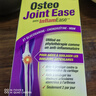 Webber Naturals加拿大伟博天然氨糖软骨素维骨力 OSTEO 硫酸氨糖补软骨护关节 180粒*1瓶 实拍图