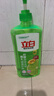 立白青柠洗洁精大瓶1kg*3瓶食品用维E精华去重油不伤手餐具果蔬适用 实拍图