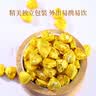滇吉號茶叶普洱熟茶2026桂花茶膏约240粒夏天冷泡商务便捷装茶礼120g 实拍图