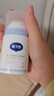 戴·可·思（Dexter）婴儿金盏花护理面霜50g+特润面霜50g+抚触按摩油100ml 实拍图