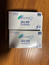 强生（Johnson） 安视优 进口 隐形眼镜 润眸 两周/双周抛 6片装650度 实拍图