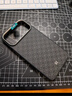 邦克仕（Benks）适用iPhone17 ProMax手机壳苹果17promax【凯芙拉】菱格浮织凯夫拉磁吸加强防摔高端保护套 曜石黑 实拍图