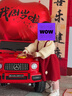 福儿宝奔驰授权大G儿童电动车玩具车可坐人四轮带遥控越野小孩宝宝送礼 四驱红+减震器+后备箱+皮座 实拍图