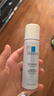 理肤泉喷雾爽肤水舒缓调理大喷温泉水补水保湿舒缓敏感肌化妆水护肤品 温泉水喷雾50ml 实拍图
