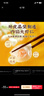 陶陶居水晶虾饺150g*2袋 共12个 儿童早餐广式点心蒸速冻饺子半成品 实拍图
