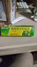 3盒装999皮炎平 糠酸莫米松凝胶乳膏 0.1%*10g 用于湿疹 皮肤瘙痒止痒 神经性皮炎 脂溢性皮炎 阴囊瘙痒 实拍图
