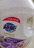 超能衣物柔顺剂 5.2斤 薰衣草香 婴幼儿衣物适用 抑菌99.99% 实拍图