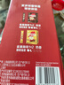 雀巢（Nestle）【樊振东同款】1+2原味低糖*速溶咖啡三合一冲调饮品90条1350g 实拍图