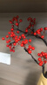 京东鲜花 发财红果浆果冬青仿真罗汉果插花客厅茶室花艺家居高端装饰摆设 实拍图