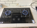 苏泊尔（SUPOR）燃气灶煤气灶具双灶[家电国家补贴至高20%]5.2KW猛火 65%热效率 嵌入式可调节底盘 DB28天然气 实拍图
