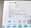 目邻爱尔小熊 RGP硬性角膜接触镜冲洗液 OK镜硬镜冲洗液160ml*15瓶 实拍图