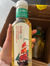 农夫山泉 东方树叶乌龙茶500ml*15瓶无糖茶饮料0糖0脂0卡整箱装解渴饮品 实拍图