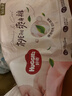 好奇（Huggies）铂金装小桃裤成长裤L120片(9-14kg)大号尿不湿拉拉裤【透爽散热】 实拍图