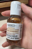 科颜氏（Kiehl's）金盏花爽肤水40ml试用体验盒 实拍图