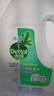 滴露（Dettol）衣物除菌液 松木3L 内衣儿童衣物杀菌除螨 衣服洗衣衣物消毒液 实拍图