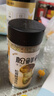 松鲜鲜松茸鲜调味料125g【0添加 松茸提鲜】可代替盐鸡精味精煲汤炒菜 实拍图