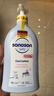 哈罗闪（sanosan）婴幼儿润肤乳500ml【0-12岁】身体乳面霜宝宝润肤霜清爽保湿滋润 实拍图