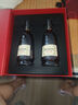 轩尼诗（Hennessy）VSOP干邑白兰地法国进口洋酒 500ml*2艺术家限定礼盒 实拍图