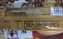 旧街场（OLDTOWN）速溶原味白咖啡马来西亚进口三合一老街咖啡粉35g*20条固体饮料 实拍图