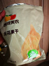 西域美农黑芝麻无花果核桃派158g*2 真空厚切坚果夹心蜜饯果干孕妇零食 实拍图
