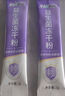 江中益生菌冻干粉800亿CFU/袋2g*4条 成人肠胃肠道益生元调理活性菌 实拍图