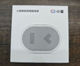 小度智能随身音箱 便携蓝牙音箱 迷你音响 小度智能音箱 智能语音助手 蓝牙5.0连接 白色 实拍图