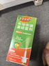【原研进口】雷诺考特布地奈德鼻喷雾剂32μg*120喷*2过敏性鼻炎喷剂专用药非氯雷他定片雾化吸入混悬液儿童 实拍图