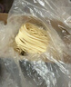 湾琴河面条 手擀面1500g 手工面条挂面刀削面广东竹升面非油炸面 实拍图
