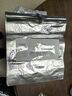 SHUANG YU铝箔保鲜袋食品用密封滑锁袋冷冻专用加厚大号10只自立拉链袋子 实拍图