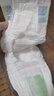 花王妙而舒纸尿裤L54片(9-14kg)大号婴儿尿不湿柔软亲肤安心舒睡 实拍图